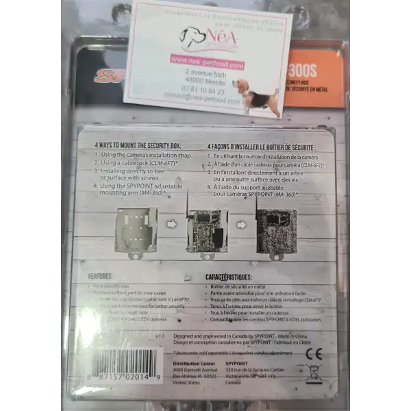 BOÎTIER SB-300S POUR LINK MICRO LTE (AVEC/SANS PANNEAU SOLAIRE)
