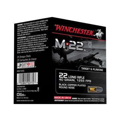 22LR WINCHESTER M22 BLACK COOPER PLATED ROUND NOSE BOÎTE DE 400 22LR WINCHESTER M22 BLACK COOPER PLATED ROUND NOSE BOÎTE DE 400