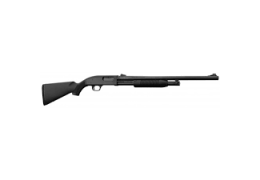 Acheter un fusil à pompe Mossberg Maverick 88 : guide complet
